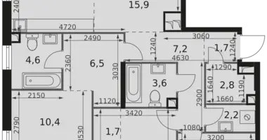 Appartement 4 chambres dans Moscou, Russie