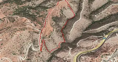 Plot of land in Amargeti, Cyprus