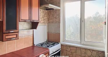 Квартира 2 комнаты в Минск, Беларусь