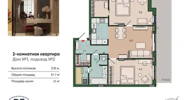 Apartment in Kaliningrad, Russia