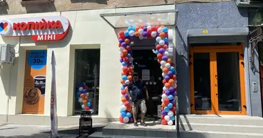 Propiedad comercial 92 m² en Odesa, Ucrania