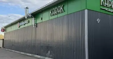 Офис 613 м² в Москва, Россия