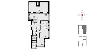 Mieszkanie 4 pokoi w Kommunarka, Rosja