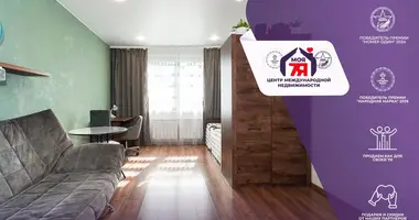 Appartement 1 chambre dans Minsk, Bélarus