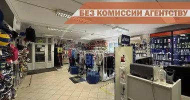 Bureau 87 m² dans Minsk, Bélarus