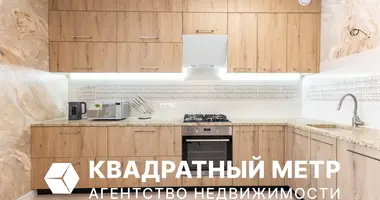 Дом в Путчинский сельский Совет, Беларусь