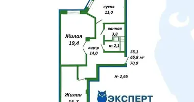 Mieszkanie 2 pokoi w Mińsk, Białoruś