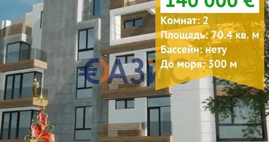 Apartamento 2 habitaciones en Burgas, Bulgaria