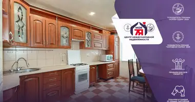 Appartement 3 chambres dans Minsk, Bélarus