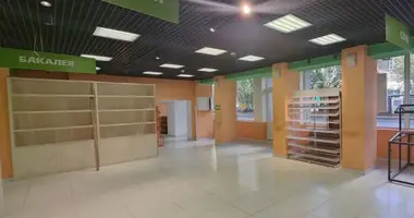 Office 600 m² in Moscow, Russia