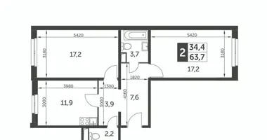 Apartamento 2 habitaciones en Leninsky District, Rusia