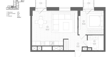 1 bedroom apartment in Moscow, Russia