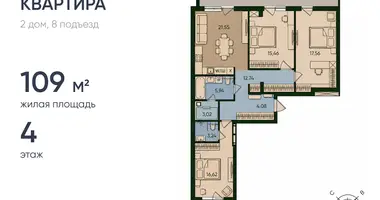 Apartamento 3 habitaciones en Kaliningrado, Rusia