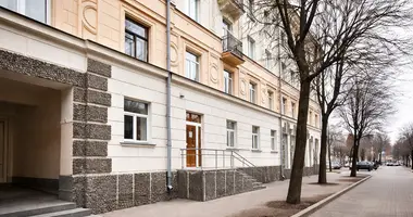 ЭКСКЛЮЗИВНОЕ КОММЕРЧЕСКОЕ ПРЕДЛОЖЕНИЕ в Минск, Беларусь