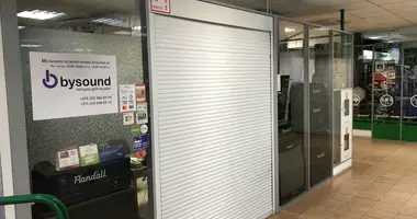 Boutique 16 m² dans Minsk, Bélarus