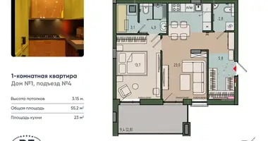 1 room apartment in Kaliningrad, Russia