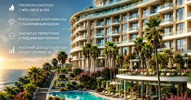 Appartement 1 chambre dans Varna, Bulgarie