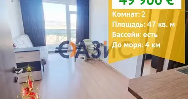 Appartement 1 chambre dans Tankovo, Bulgarie
