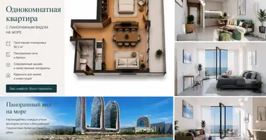 1 bedroom apartment in Batumi, Georgia