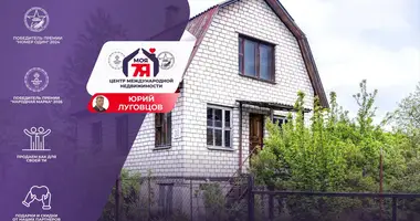 Дом в Озерицко-Слободской сельский Совет, Беларусь