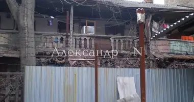 Коммерческое помещение 400 м² в Одесса, Украина