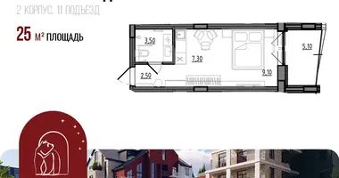 Apartamento en Yaroslavl, Rusia