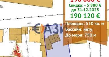 Gewerbefläche 530 m² in Sweti Wlas, Bulgarien