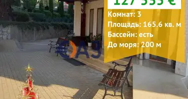 2 bedroom apartment in Sveti Vlas, Bulgaria
