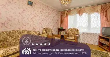 Wohnung 3 zimmer in Maladsetschna, Belarus