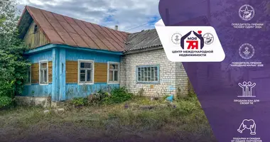 House in Haradzilava, Belarus