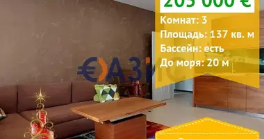 Appartement 2 chambres dans Lozenets, Bulgarie