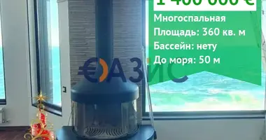 Дом 5 комнат в Созопол, Болгария