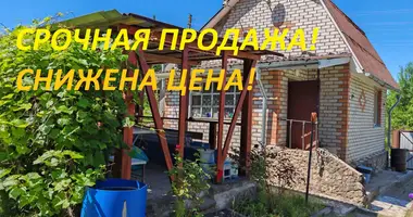Casa en Bialarucki sielski Saviet, Belarús