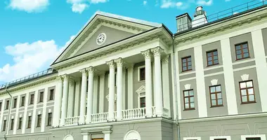 Oficina 325 m² en Moscú, Rusia