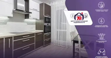 Wohnung 1 zimmer in Saslauje, Belarus