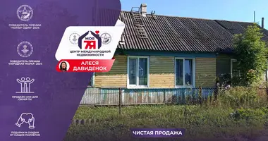 Appartement 2 chambres dans Maladetchna, Bélarus