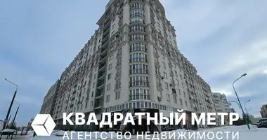 Квартира 3 комнаты в Минск, Беларусь