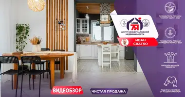 Cottage in Kalodziscanski sielski Saviet, Belarus
