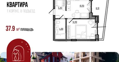 Apartamento en Yaroslavl, Rusia