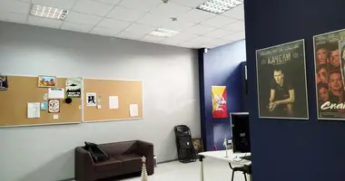 Propiedad comercial 35 m² en Minsk, Belarús