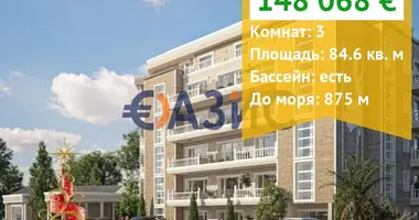 2 bedroom apartment in Nesebar, Bulgaria