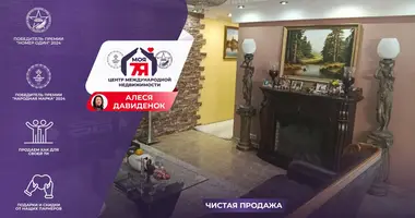 Apartamento 3 habitaciones en Cysc, Belarús