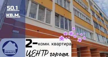 Wohnung 2 zimmer in Baranawitschy, Belarus