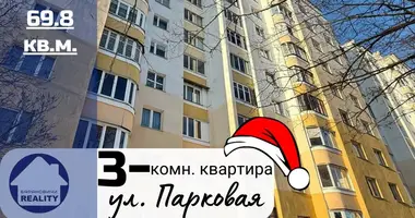 Квартира 3 комнаты в Барановичи, Беларусь