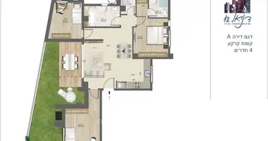 Apartamento 4 habitaciones en Bat Yam, Israel