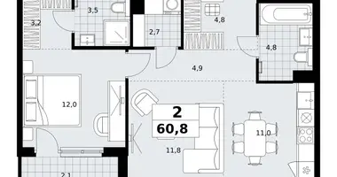 Wohnung 2 zimmer in Kommunarka, Russland