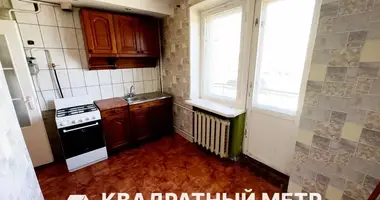 Wohnung 1 zimmer in Papiernia, Belarus