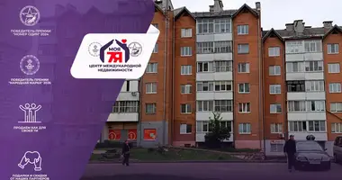 Квартира 1 комната в Молодечно, Беларусь