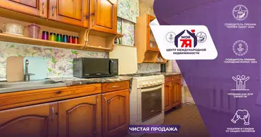 Apartamento 1 habitación en Maladetchna, Belarús