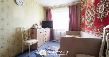 Wohnung 2 zimmer in Minsk, Belarus
